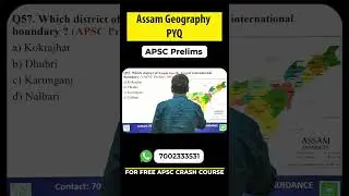 APSC Prelims PYQ | Complete Analysis & Answer Key | ADRE Adda Assam
