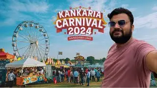 kankaria carnival 2024 ahmedabad | Drone show | laser light show | Ahmedabad