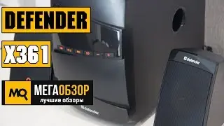 Defender X361 - Обзор акустической системы 2.1