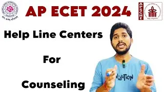 Ap Ecet 2024 | Help Line Centers list for ecet counseling 2024 | ecet 2024 updates ap ecet 2024