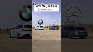 Самые быстрые универсалы в дрэг-рейсинге | BMW M5 против Audi RS6 против AMG E63 S