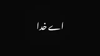 Jab Bana Uska Hi Banana Black Screen Status Urdu Lyrics Whatsapp Status