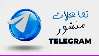 شرح 