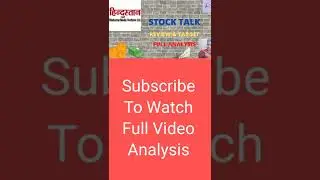 Hindustan Media Ventures Ltd | Buying Opportunity | Review | Analysis | HMVL Share