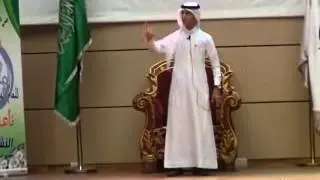 الفارس /عبدالعزيز أحمد علي الغامدي ـ الجولة الختامية لمسابقة فارس الإلقاء(6) على مسرح إدارة التعليم