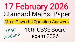 Hindi me 💪Class 10 Standard Maths Board Exam paper 2026 🔥 | Sample Paper Solution | 17 Feb CBSE