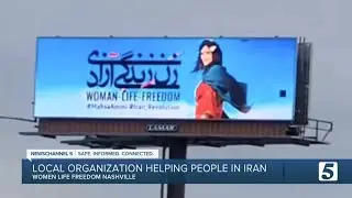 Middle TN Persian community raises money to post messages of support to Iranian Women