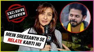 Shilpa Shinde REACTS On Her Special Friendship With Sreesanth | EXCLUSIVE INTERVIEW