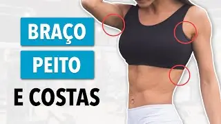 Quick 17-Minute Workout for Arms, Chest, and Back (Ideal for busy days)