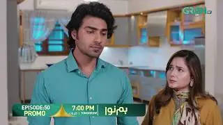 Humnava Episode 50 Promo | Tomorrow 7:00 PM | Only On Green TV Entertainment