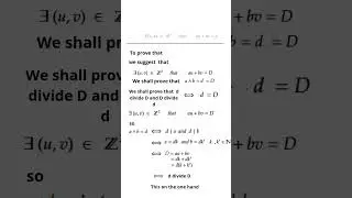 Bezout theorem    ⚡⚡⚡⚡