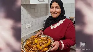 Brathähnchen und selbstgemacht Pizza/ Iftar Ramadan/ بيتزا و دجاج| Mama Mina