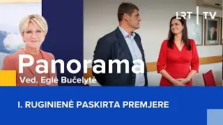 I. Ruginienė paskirta premjere | Panorama | 2025-08-26