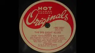 Jack Teagarden's Big Eight - The Big Eight Blues