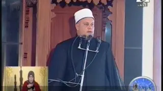 خطبة الجمعة اليوم 20 / 1 / 2017 بعنوان الكرم فى المال و النفس // طارق السعيد
