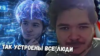 Маргинал пояснил как он понимает иностранный контент