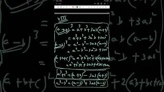 NUMBER SYSTEM-6 (Basic operation and factorization, Algebraic Identities )