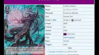 Dark Irregular Deck (Non Limit Break)