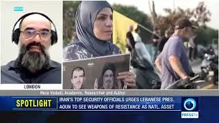 Ali Larijani visit to Lebanon sends clear message to US and Israel