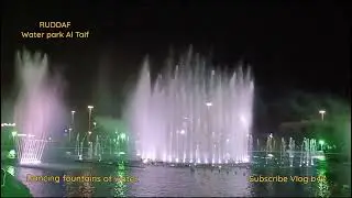 Ruddaf water park Al Taif Saudi Arabia