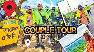 Sajek valley bike tour || Sajek valley couple tour by bike || Sajek valley.সাজেক