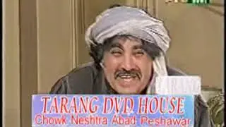 Pashto New Best Comedy drama/Manre pa Shmaar de part 1/Full Hd