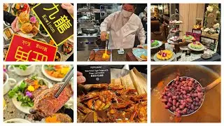 Most Yummy Halal Buffet! ParkRoyal Collection Marina Bay Hotel Singapore &hearts;️ 🇸🇬 Peppermint Buffet