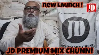 MIX CHUNNI New Launch | JD Goat Feed MIX CHUNNI | JD Goat Farm