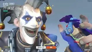 32キル0デス【OverWatch】