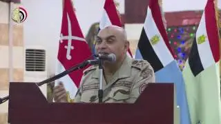 الفريق أول صدقى صبحى يلتقى بمقاتلى الوحدات الخاصة ويكرم عددًا من المتميزين من الصاعقة والمظلات