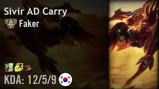 Sivir AD Carry vs Kog'Maw - Faker - KR Challenger Path 6.5