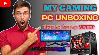 MY GAMING SETUP PC UNBOXING FULL VIDEO #freefire #pcgaming #unboxing #youtubevideo @CHANDAN_FF_03 