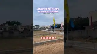 JDA Approved Plots In Narayan Vihar Mansarovar Extension Jaipur @JaipurRealtorss