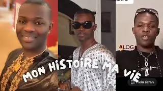 PAPE MBAYE vous RACONTE enfin son HISTOIRE « LANE MO TAKH MA NEK GOOR DJIGUÉNE »