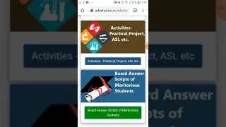 How to download practice papers from Edudel(websites for IX,X, XII)#Edudel #DIKSHA #CBSE #OLABS #DOE