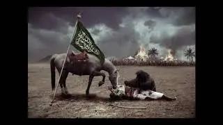 Imam Hussain And Karbala | Emotional Music | A message of Karbala |