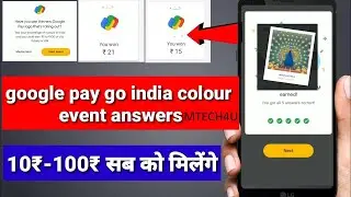 Google pay Go india Colour event question answer | Go india new event question answer | Google pay