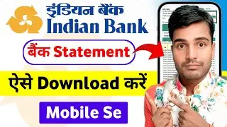 how to Download Account Statement of Indian Bank | Indsmart app se account statement download