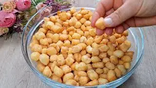 Легкий рецепт чак-чак ПОПКОРН.#чакчак #рецепты #recipe 