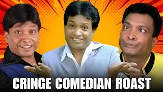 Sunil Pal Stuck in 2001? | Sunil Pal Roast!