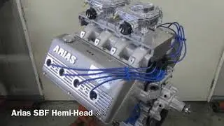 ARIAS SBF Hemi-Head, Ford Hemi Style Head