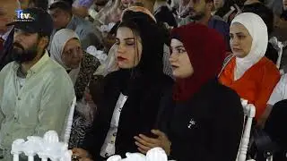 Bağdat'ta Geleneksel T&uuml;rk M&uuml;ziği Gecesi d&uuml;zenlendi