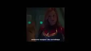 Лучшие моменты с Гусей) Котейка флеркин #фильм #humor #мемас #юмор