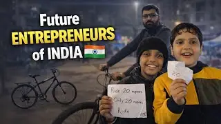 Future Entrepreneurs of India 🇮🇳| ₹20 Cycle Ride Business| #youngentrepreneur #sharktankindia 