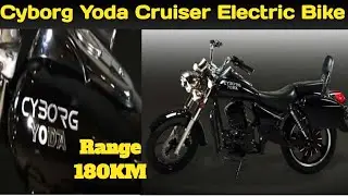 Ignitron Motocorp Cyborg Yoda Electric Cruiser Bike || Electric Bullet || Tamila Just Know It