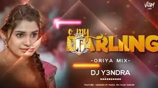 Oh My Darling (Edm Trance Mix) Dj Rocky Official