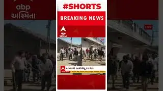 Botad: ઢાંકણિયા ગામે હત્યાના વિધર્મી આરોપીઓની ધરપકડ બાદ કઢાયું સરઘસ