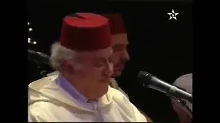 شمس العشية باجدوب