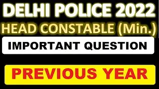 Delhi Police Head Constable Ministerial Previous year Paper Solution Important question | Subham Sen