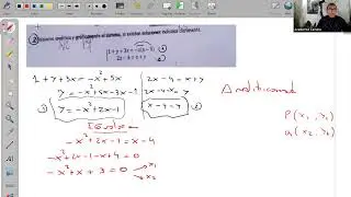 examen resuelto 5° año cieu 290525